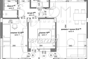 Mieszkanie na sprzedaż 85m2 Аязмото/Aiazmoto - zdjęcie 3