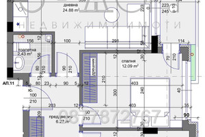 Mieszkanie na sprzedaż 93m2 ОРБ, Широк център/ORB, Shirok centar - zdjęcie 2