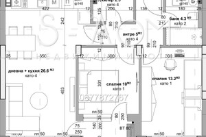 Mieszkanie na sprzedaż 90m2 Ремиза/Remiza - zdjęcie 2