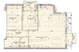 Mieszkanie na sprzedaż 141m2 Център/Centar - zdjęcie 2