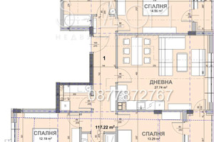 Mieszkanie na sprzedaż 150m2 Аязмото/Aiazmoto - zdjęcie 2