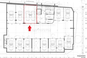 Komercyjne na sprzedaż 49m2 Самара /Samara  - zdjęcie 2