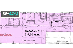 Komercyjne na sprzedaż 434m2 Център/Centar - zdjęcie 4