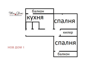 Mieszkanie na sprzedaż 70m2 Възраждане /Vazrajdane  - zdjęcie 1