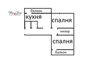 Mieszkanie na sprzedaż 60m2 Възраждане /Vazrajdane  - zdjęcie 1