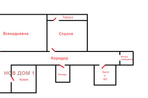 Mieszkanie na sprzedaż 70m2 Чайка/Chayka - zdjęcie 1