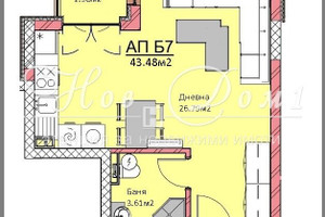 Mieszkanie na sprzedaż 44m2 Виница/Vinica - zdjęcie 3