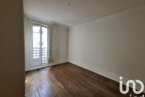 Mieszkanie na sprzedaż 60m2 Île-de-France Paris - zdjęcie 2