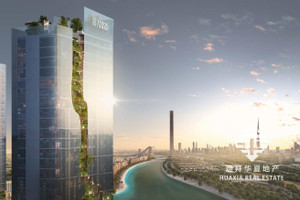 Mieszkanie na sprzedaż 364m2 Dubaj Nad Al Sheba  - zdjęcie 2