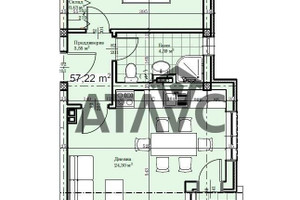 Mieszkanie na sprzedaż 63m2 Прослав/Proslav - zdjęcie 1