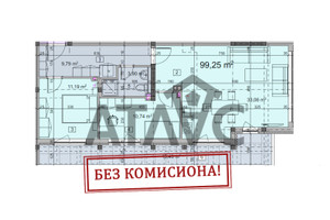 Mieszkanie na sprzedaż 110m2 Коматево/Komatevo - zdjęcie 1