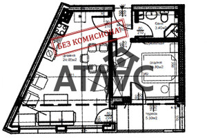 Mieszkanie na sprzedaż 61m2 Коматевски възел/Komatevski vazel - zdjęcie 1