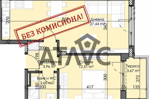 Mieszkanie na sprzedaż 72m2 Тракия/Trakia - zdjęcie 1