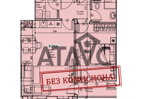 Mieszkanie na sprzedaż 82m2 Остромила/Ostromila - zdjęcie 1