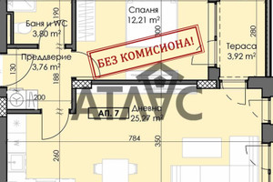 Mieszkanie na sprzedaż 69m2 Тракия/Trakia - zdjęcie 1