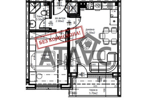 Mieszkanie na sprzedaż 60m2 Беломорски/Belomorski - zdjęcie 3