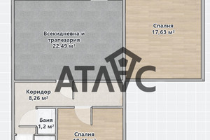 Mieszkanie na sprzedaż 70m2 Въстанически/Vastanicheski - zdjęcie 1