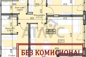 Mieszkanie na sprzedaż 103m2 Тракия, х-л SPS/Trakia, h-l SPS - zdjęcie 1