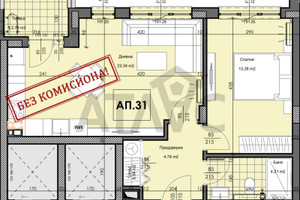 Mieszkanie na sprzedaż 70m2 Кършияка/Karshiaka - zdjęcie 1