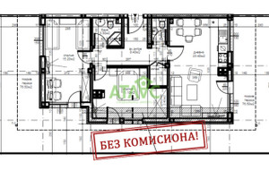 Mieszkanie na sprzedaż 176m2 Южен/Iujen - zdjęcie 1