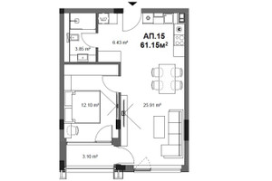 Mieszkanie na sprzedaż 75m2 Овча купел/Ovcha kupel - zdjęcie 2