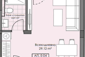 Mieszkanie na sprzedaż 52m2 Остромила/Ostromila - zdjęcie 3