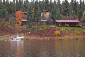 Komercyjne na sprzedaż 20235m2 (TBD) Stephan Lake Lodge - zdjęcie 1