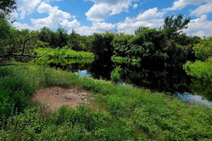 Działka na sprzedaż 551 S County Road  - zdjęcie 2