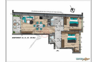 Mieszkanie na sprzedaż 105m2 Студентски град/Studentski grad - zdjęcie 1