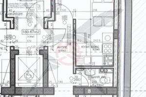 Mieszkanie na sprzedaż 121m2 Център/Centar - zdjęcie 2