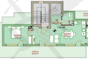 Mieszkanie na sprzedaż 165m2 Студентски град/Studentski grad - zdjęcie 1