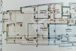 Mieszkanie na sprzedaż 115m2 Манастирски ливади/Manastirski livadi - zdjęcie 2