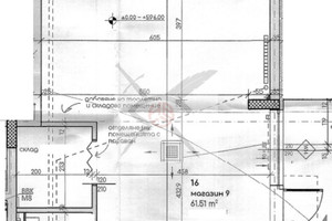 Komercyjne na sprzedaż 72m2 Овча купел/Ovcha kupel - zdjęcie 2