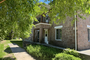 Dom na sprzedaż 446m2 2234 Rue du Sacré-Coeur, Nominingue, QC J0W1R0, CA - zdjęcie 2