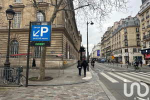 Komercyjne na sprzedaż 11m2 Île-de-France Paris - zdjęcie 3