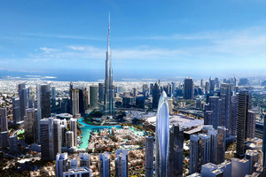 Mieszkanie na sprzedaż 171m2 Dubaj Downtown, Dubai, - zdjęcie 1