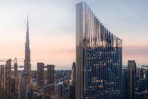 Mieszkanie na sprzedaż 81m2 Dubaj Business Bay, Dubai, - zdjęcie 2