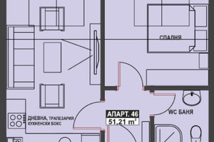 Mieszkanie na sprzedaż 51m2 Братя Миладинови/Bratia Miladinovi - zdjęcie 4