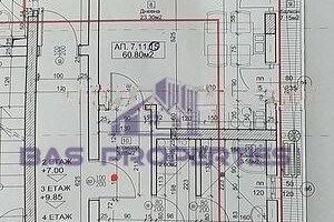 Mieszkanie na sprzedaż 70m2 Център/Centar - zdjęcie 2