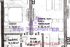 Mieszkanie na sprzedaż 57m2 Карпузица/Karpuzica - zdjęcie 2