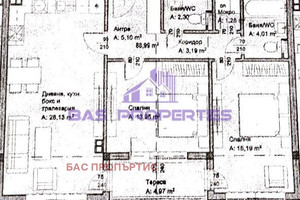 Mieszkanie na sprzedaż 103m2 Карпузица/Karpuzica - zdjęcie 2