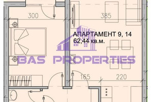 Mieszkanie na sprzedaż 73m2 Модерно предградие/Moderno predgradie - zdjęcie 1