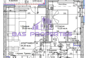 Mieszkanie na sprzedaż 62m2 Люлин /Liulin  - zdjęcie 2