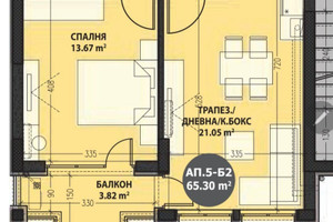 Mieszkanie na sprzedaż 65m2 Витоша/Vitosha - zdjęcie 1