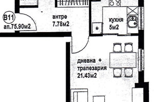 Mieszkanie na sprzedaż 72m2 Широк център/Shirok centar - zdjęcie 2