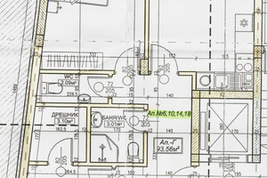 Mieszkanie na sprzedaż 104m2 Широк център/Shirok centar - zdjęcie 2