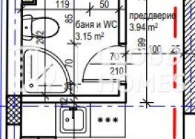 Mieszkanie na sprzedaż 46m2 Овча купел /Ovcha kupel  - zdjęcie 4