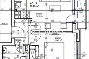 Mieszkanie na sprzedaż 48m2 Овча купел /Ovcha kupel  - zdjęcie 4