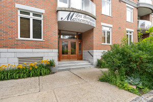 Mieszkanie na sprzedaż 83m2 138 Rue De Maisonneuve, La Cité-Limoilou, QC G1R2C3, CA - zdjęcie 2