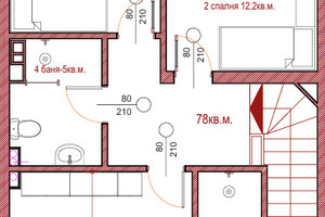 Dom na sprzedaż 210m2 гр. Велинград/gr. Velingrad - zdjęcie 3